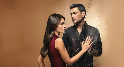 مسلسل المدينة البعيدة