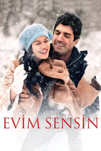 فيلم انت منزلي 2012