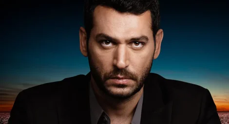 مسلسل رامو الحلقة 13